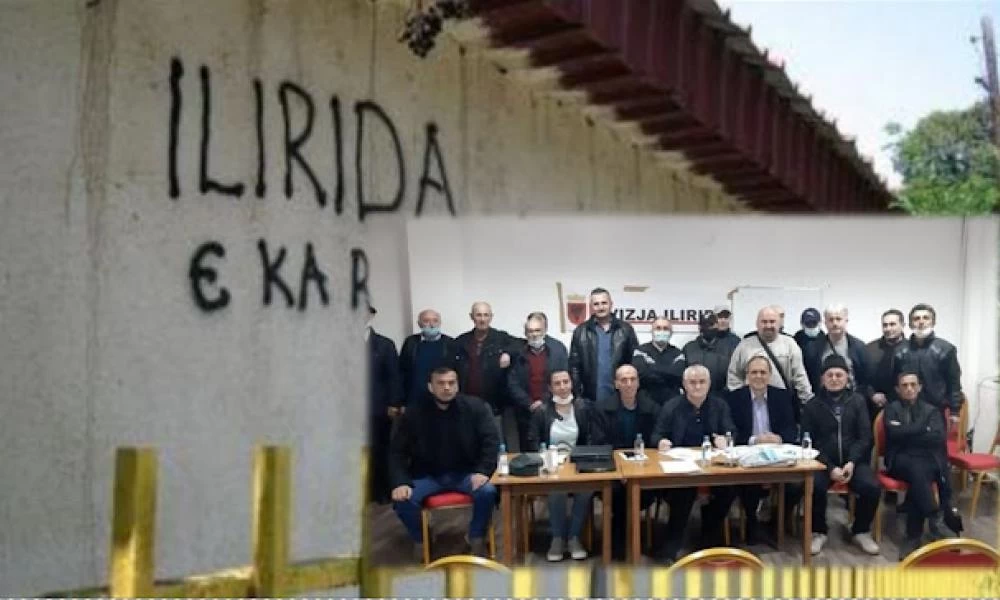 Σκόπια: Έκκληση ‘Ιλλυρίδας’: «Δηλώστε στην απογραφή Αλβανοί να γίνουμε 40%»